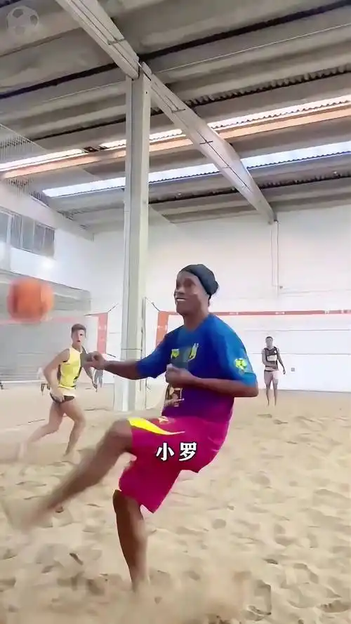 可及